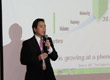 CIITI 2011